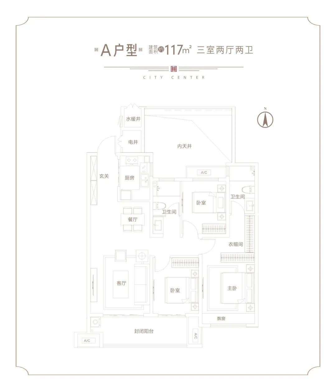 不极致，不相鉴 